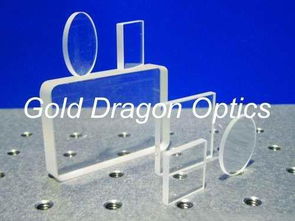 长春市金龙光电科技有限责任公司 激光保护片与激光窗口专业加工的高清视觉呈现